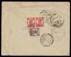 INDIA 1943 KGVI Cover Multiple Cancel