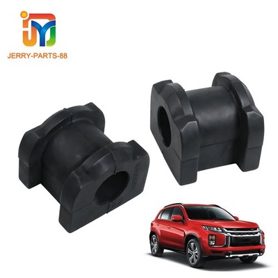 Front Sway Bar Bushing for 2011-2024 Mitsubishi Outlander Sport L+R Pair