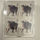 China Post 1985 .999 Fine Silver Bar 9 g Stamp Design Collectible Bullion