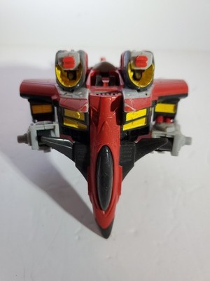 Transformer Star Scream Vintage Collectible