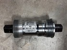 Shimano BB-UN55 Square Taper English Threaded Bottom Bracket 68 x 107 — photo 2