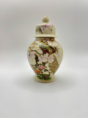 Vintage Japanese Shaddy Mino China JGI Peacock Flowers Porcelain 6'' Ginger Jar