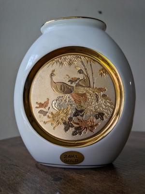 Japanese Chokin Art Vase Peacock Motif 24K Gold Gilt 5.5''