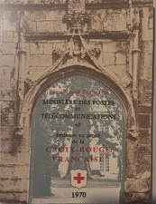 timbres france neufs feuilles