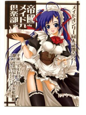 Doujinshi doujinshi Anime doujin Art book Idol Cosplay Japan manga  220801R