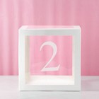 Bild 33 von 42