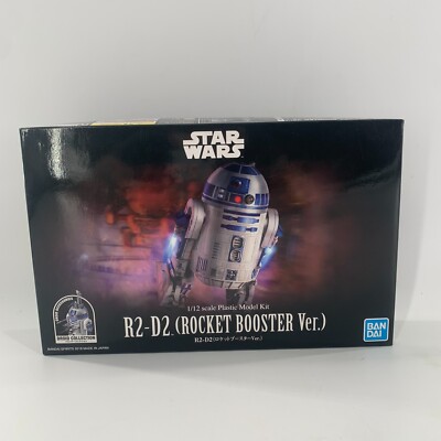 NEW R2-D2 Rocket Booster Ver. Version 1:12 Scale Model Kit Bandai OPEN ...