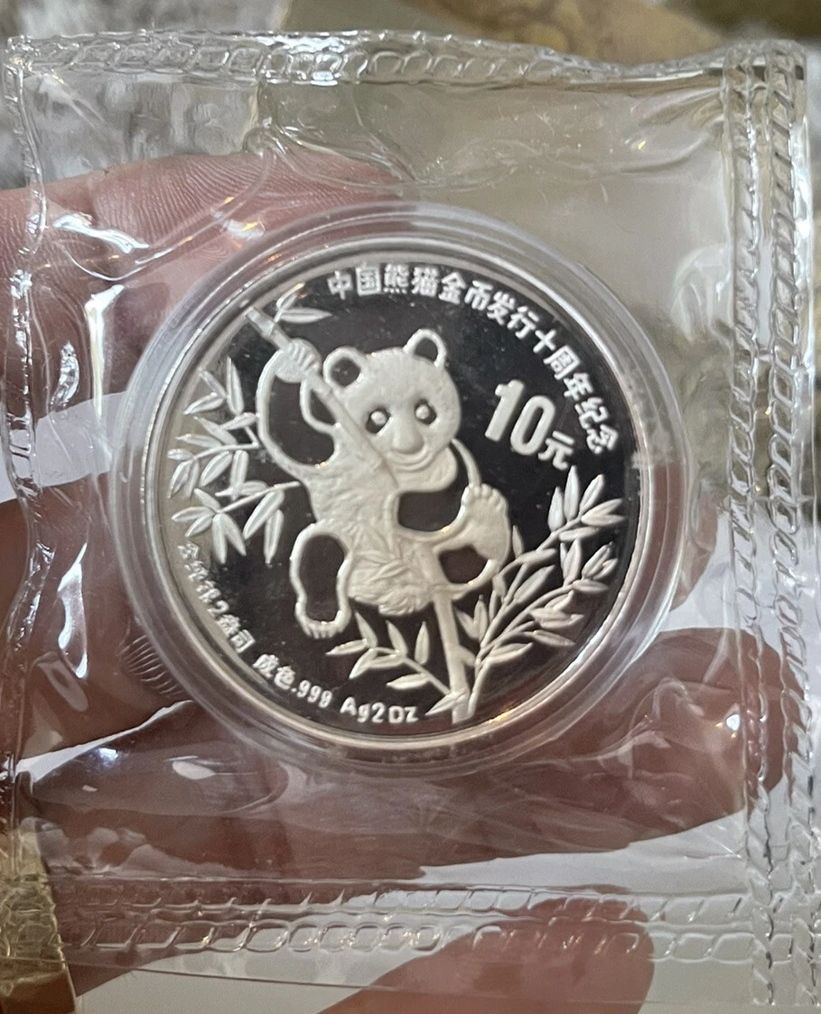 银色10 元面值1991 中华民国金币(1949-现在) 的人| eBay