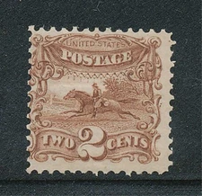 33 - Scott #113, Mint, LH OG Original Gum! Crisp, Sharp Color! SCV $775.00.