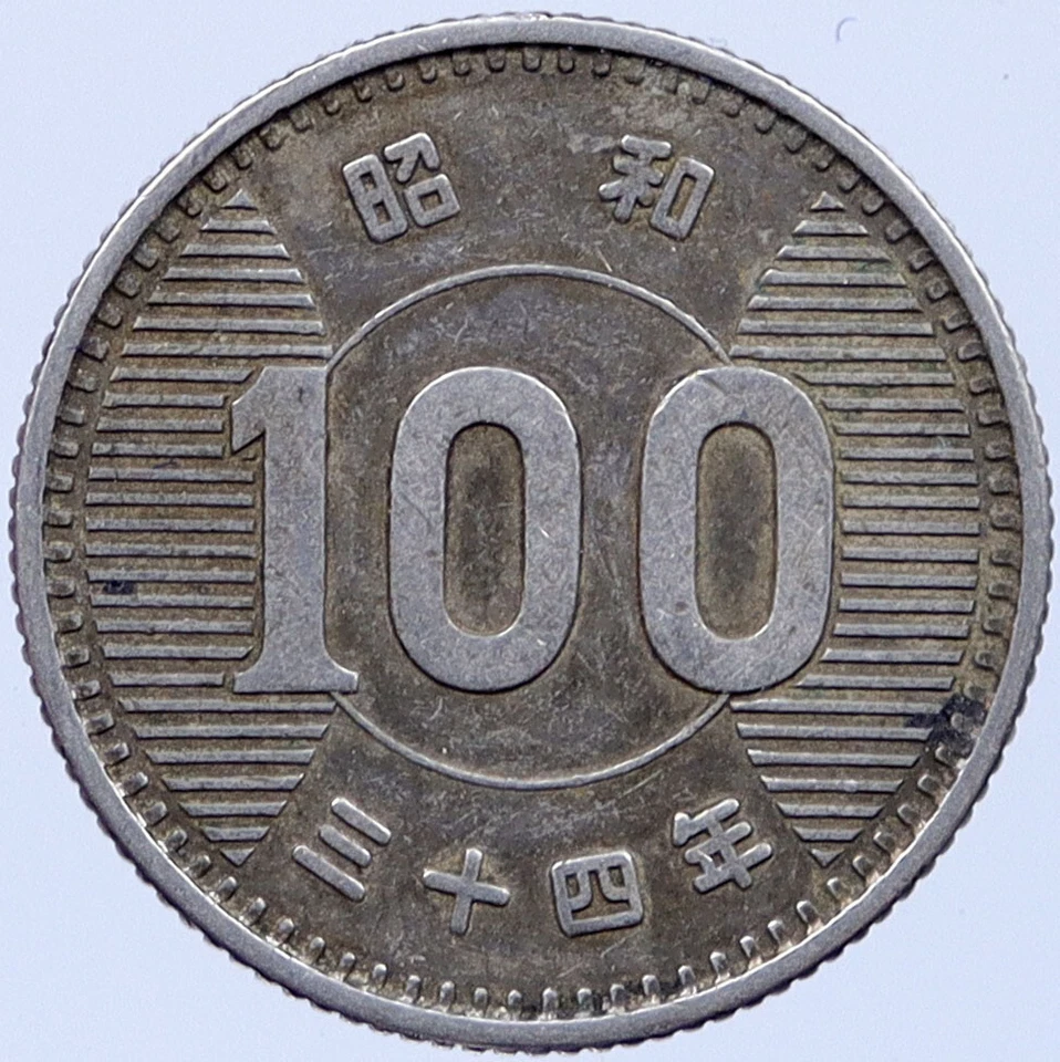 1966 JAPAN Silver 100 Yen RICE of Emperor HIROHITO Antique JAPANESE Coin i119393 - Image 2 of 2