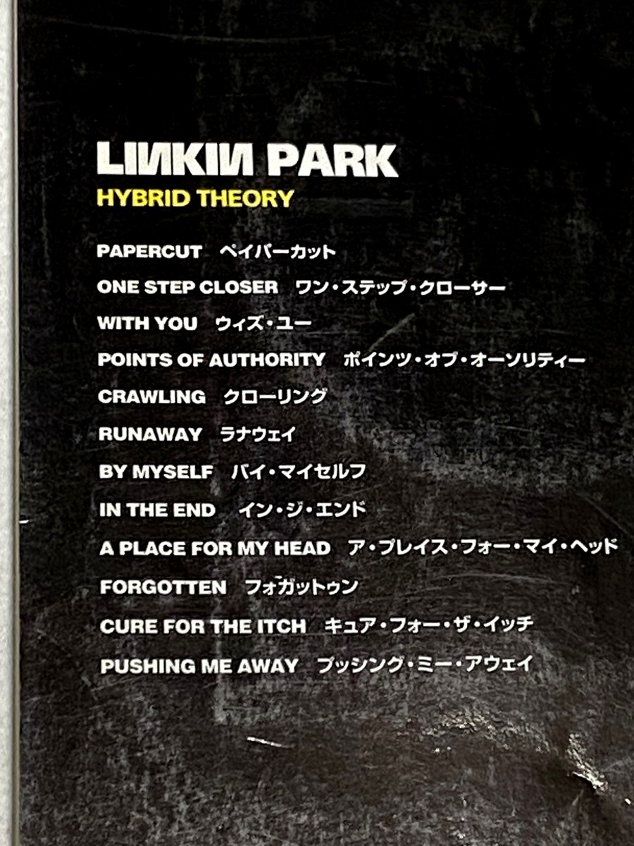 LINKIN PARK HYBRID THEORY バンドスコア Linkin Park Hybrid Theory w/CD Band Score Japan Guitar Bass Drums