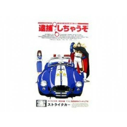 Fujimi Games