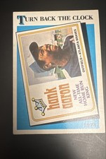 1974 Topps - Hank Aaron #663