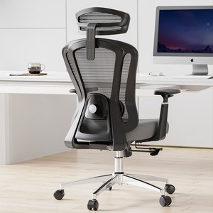 Home Office Desk Chair Mesh High Back Lumbar Support Arm HeadRest Recline Swivel