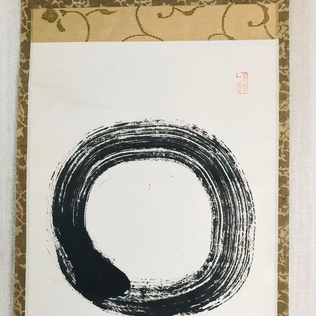 Japanese Hanging Scroll Zen Enso Circle Calligraphy Daitokuji Ueda ...