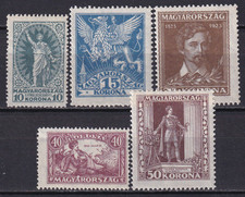 Hungary 1923 Yvert 319/23 Poet Petofi MNH SUPERB (GX)