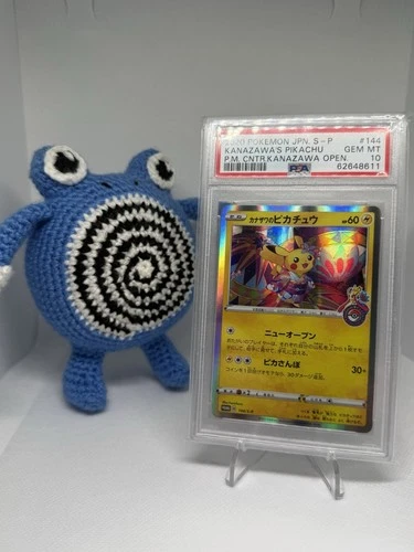 Kanazawa's Pikachu Promo Card 144/S-p PSA 10 Gem Mint Japanese Pokemon Center