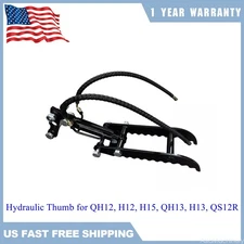 AGT New Hydraulic Backhoe Thumb For 1-2 Ton Mini Excavator | 12EX-HYMZJII