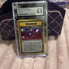 CGC 8.5 Super Energy Retrieval 1998 CD Promo Japanese Glossy Pokemon Card