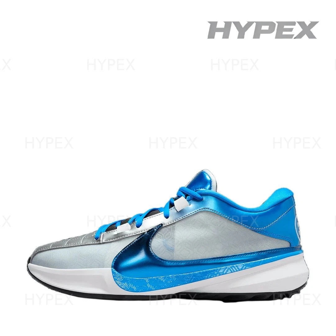 Nike Zoom Freak 5 Ode To Your First Love for Sale | Authenticity