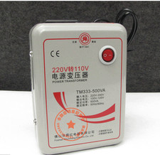 1500W Voltage Converter Power Adapter Transformer 110V to 220V