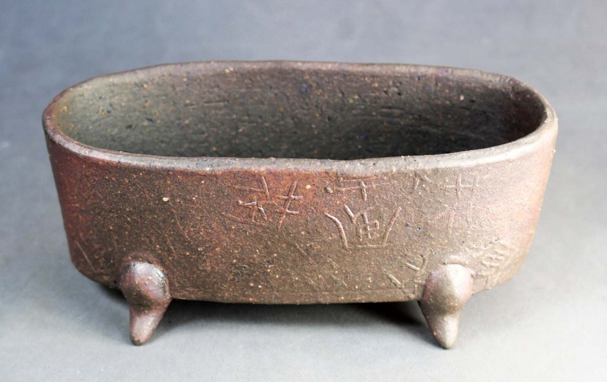 Tokoname Oval Bonsai Pot by Seizan kiln, #11E28 : 171*80