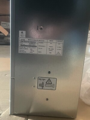 Otis Regen Drive GCA21310EC2