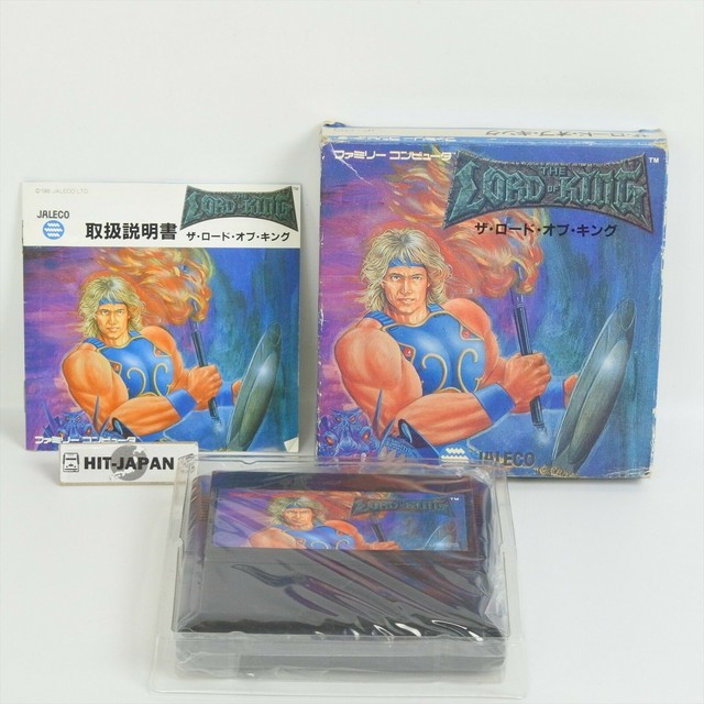 The Lord Of King Famicom Nintendo 339 Fc For Sale Online