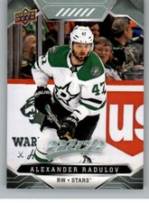 2019-20 Upper Deck MVP NHL Hockey Base Singles (Pick Your Cards)