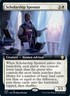 Scholarship Sponsor Extended Art Near Mint Commander 2021 