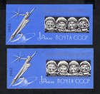 USSR 1962 blocks of stamps Zagor#bl.33+34 MH CV=106$