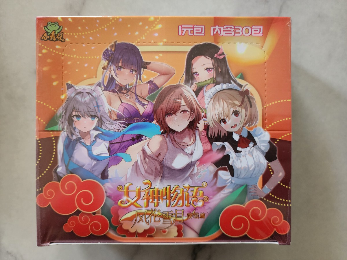 Goddess Story NS-08 Booster Box | Small Frogs NS-1m08 | eBay Goddess Story NS-08 Booster Box | Small Frogs NS-1m08 | eBay