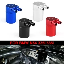 Reservior Oil Catch Can Tank for BMW N54 335i 135i E90 E92 E82 06-10