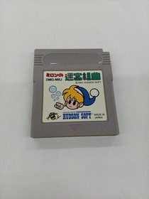 Milon's Secret Castle Famicom Nintendo NES Game Cartridge Only DMG-M8J Japan