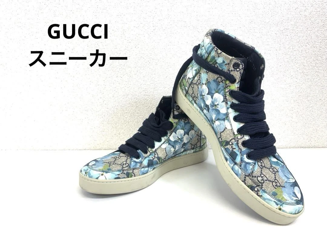 Gucci Homme 8.0US Baskets Haute Coupe Gg Supreme Toile Flow Flower m8_0415