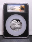 2023 China 5oz .999 Silver Chinese Golden Eagle PF 70 ULTRA CAMEO 1st Day