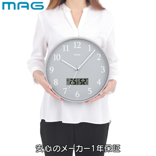 MAG Wall Clock Analog Radio Clock Thermometer Hygrometer Thermo-hygrometer Styli - Picture 3 of 7