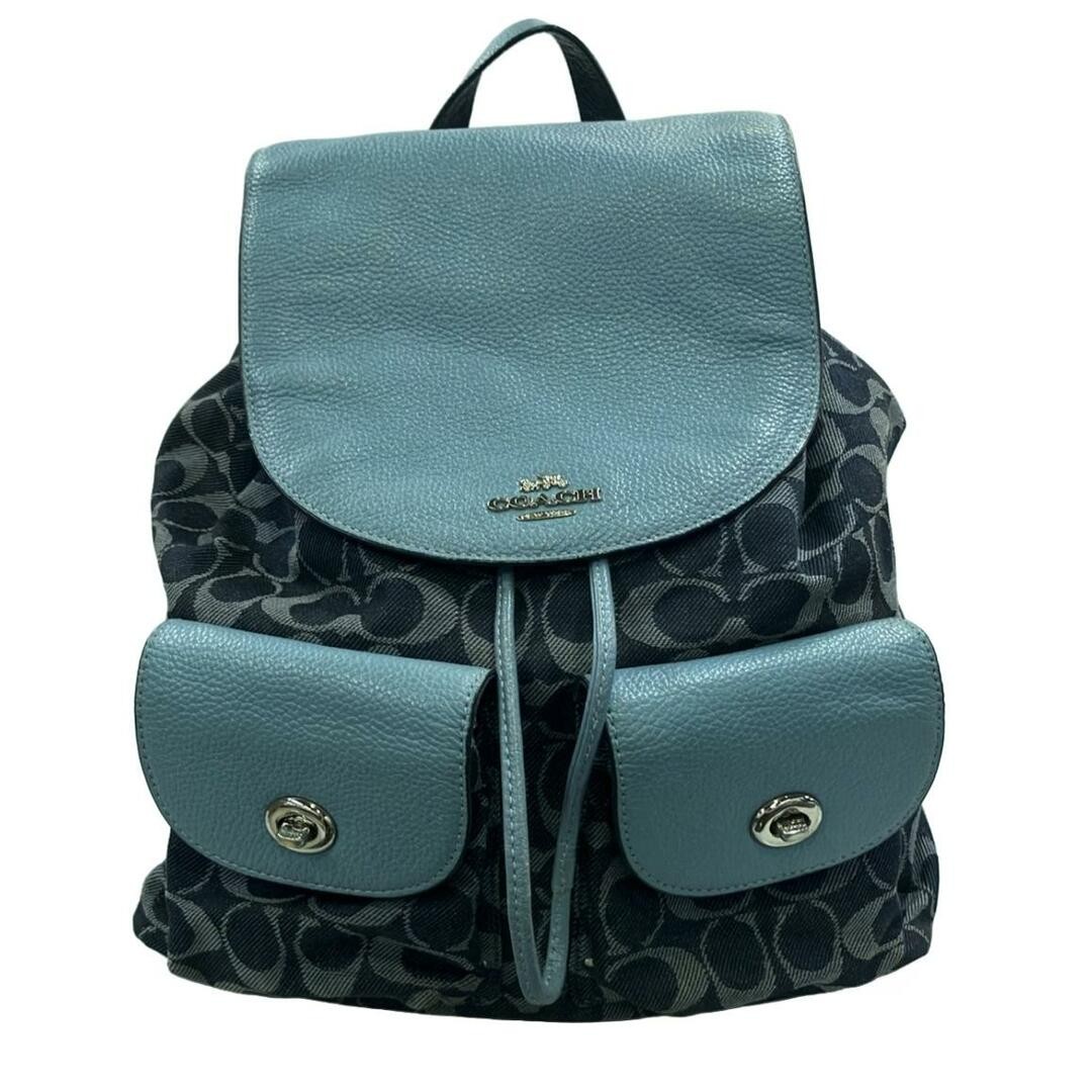 Coach Signature Backpack F25892 - Surface Opening Damage 91c8e5 - Women's Style