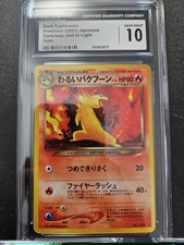 Pokemon CGC 10 Japanese Neo Destiny Dark Typhlosion Holo Rare No. 157 GEM MINT