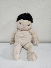 IKEA Lekkamrat Bundle Jointed Plush Soft Toy Baby Doll Asian 