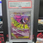 2025 POKEMON JAPANESE M2A-MEGA DREAM EX MEGA ATTACK RARE MEGA GENGAR EX PSA 10