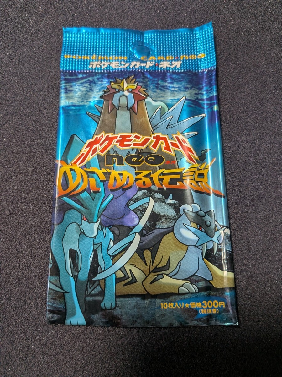 hidden fates booster boxes Amazon.com: Pokemon TCG: Hidden Fates Premium Powers Collection main image 0