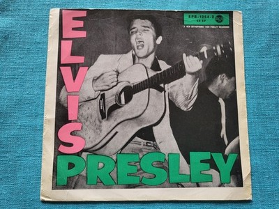 Elvis Presley EP - deutsches top open Cover -  unlaminiert - EPB 1254-2