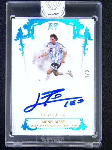 1/3≈1/1 2022 Fansmall Lionel Messi Auto