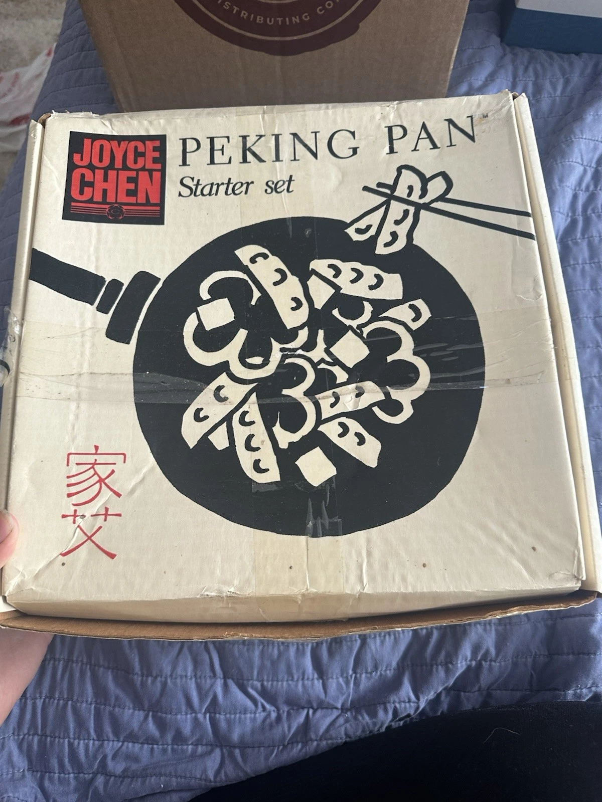 Vintage 1988 Joyce Chen Peking Pan Starter Set Stir Fry Pan