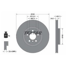 2x Bremsscheibe vorne für BMW X2 F39 U10 | 26240252