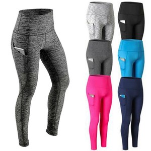 Exercise Trousers Ladies Flash Sales 
