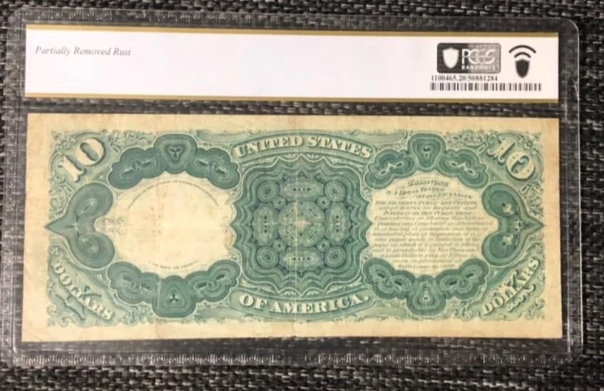 1880 $10 PCGS VF 20 - Image 2 of 2