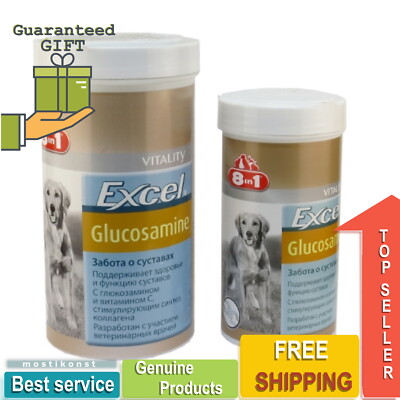 Glucosamine for Dogs vitamins supplement 8 in 1 for puppies and adult dogs 55TAB