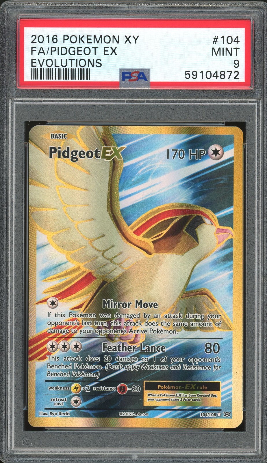Picture 1 of 2